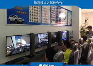 济南机械销售加盟与网络技术研发及技术服务的发展前景