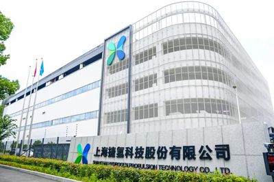 嘉定氢能港入选生态环境部创新试点，网络技术研发及服务助力绿色未来