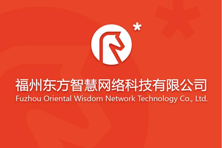 甘忠文 以网络技术创新，引领数字化服务新篇章